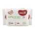 Khăn lau ướt Pro-Nur 30 bơm 10 gói Khăn lau tay cho trẻ sơ sinh 25 + 5 gói nhỏ cầm tay bán buôn