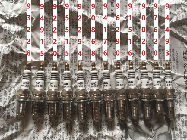 Lfr6arx P Ltr5arx 13p Lfr5arx 11p Ltr6arx 13p Bkr5erx 11p Lfr6arx P Ltr5arx 13p Lfr5arx 11p Ltr6arx 13p Bkr5erx 11p