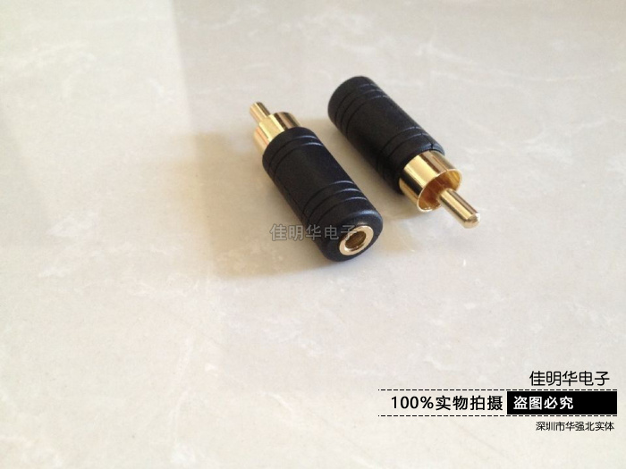 Gilded 3 5mm to RCA 3 5 parent transmission transaction RCA Lotus AV to 3 5 mother audio conversion plug