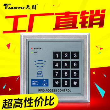 Tiantu Id Access Control All-In-One Machine Fingerprint Password Pad Face Recognition Ic Card Reader Electronic System Controller Panel
