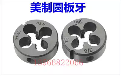 British American yuan ban ya 1 2-12 9 16-18 5 8-20 11 16-24 YOU cannot use a configuration-only backup to restore the UNS UNF