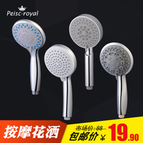 Bath Bathroom large shower Multi-function hand-held shower hose set Pressurized hand-held nozzle Hand-held rain shower top spray