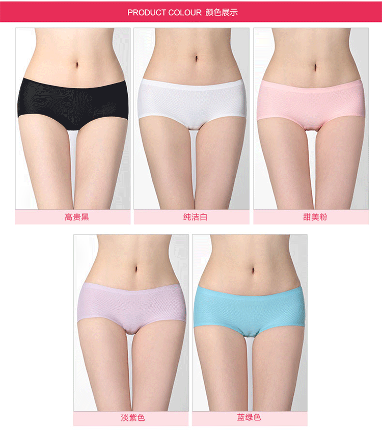 Slip jeunesse DASITIKI dasitiki33-9687 en soie Ice - Ref 645781 Image 21