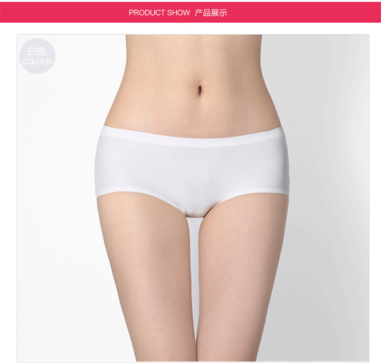 Slip jeunesse DASITIKI dasitiki33-9687 en soie Ice - Ref 645781 Image 23