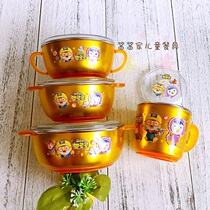 Korea pororo Baolulu tableware new rice bowl stainless steel non-slip bowl Baby food binaural bowl gold new