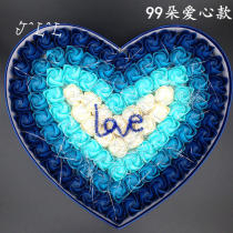 DIY99 Kawasaki roses handmade origami rose finished gift box material package Valentine's Day creative gift