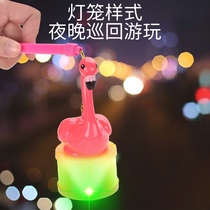 Mid-Autumn Festival Children Cartoon Seven Color Spring Rainbow Circle Small Lanterns Fold and night market stall handheld night light toy