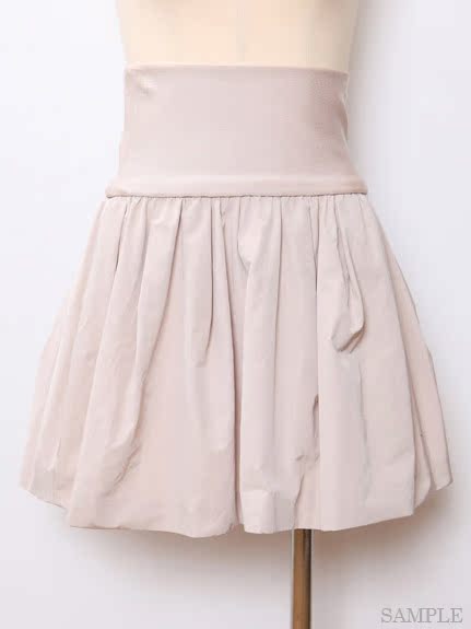 Special Price Spot Special Cabinet Snidel Memory Fabric High Waist Display Slim Short Skirt swfs132131