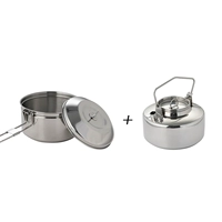 Чайник из нержавеющей стали, комплект, система хранения