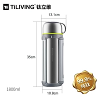 1,8L Pure Titanium Cup Cup Cup