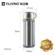1,8L Pure Titanium Cup Cup Cup