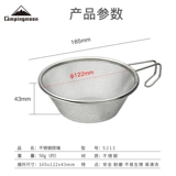 Дорожный универсальный большой мундштук для кемпинга из нержавеющей стали