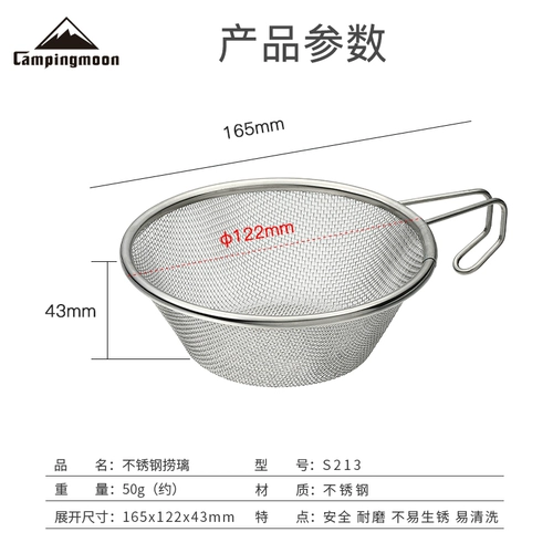 Дорожный универсальный большой мундштук для кемпинга из нержавеющей стали