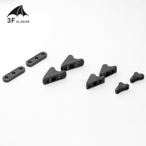 Three peaks out of three peaks tent sky curtain wind rope stop buckle Triangle stop buckle accessories