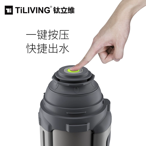 Портативный стакан, термос для путешествий, вместительный и большой металлический чайник