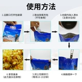 Кипящая вода Шаньжи для пузырька риса быстрого питания.