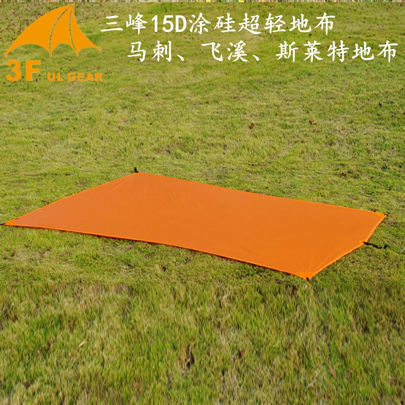 Sanfeng outdoor spurs 12 Slater 12 Flying Creek 123 Single double tent Ultralight cloth 15D coated silicon