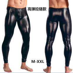 ຜູ້ຊາຍ elastic glossy patent ຫນັງ zipper ຫນັງ pants ຂະຫນາດໃຫຍ່ບາງໃກ້ຊິດຕ່ໍາການດໍາເນີນການ trousers hip lift bottoming ບາດເຈັບແລະ