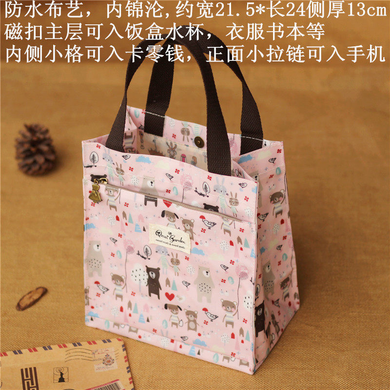 Pastoral floral square small bento bag lunch box bag tarpaulin handbag Work convenient with rice bag lunch box bag