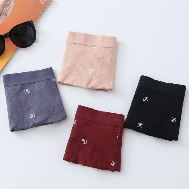 Chuangyanuo men's underwear high-end business breathable fabric comfortable waist square corner style 2 prices