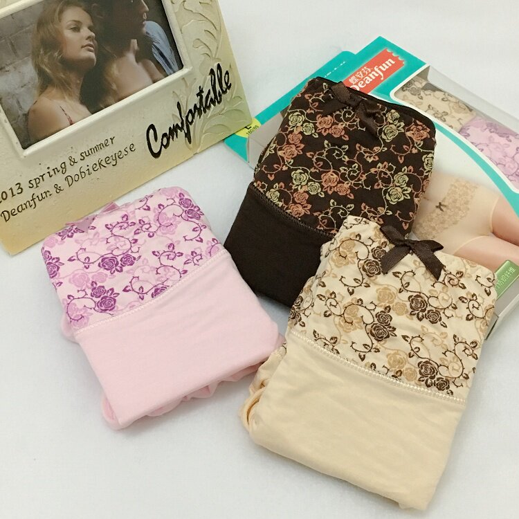 Slip DEANFUN en La fibre de bambou - Ref 642944 Image 15