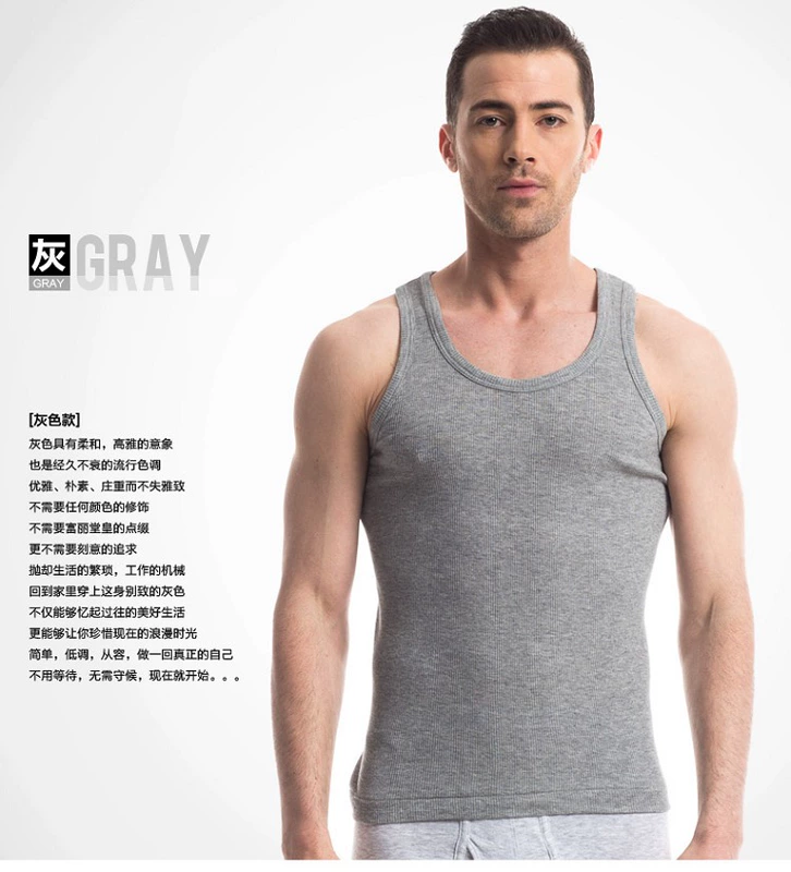 LTWFRane ông già đầu 6017 nam toàn bộ sợi bông bó sát tự canh tác thể thao áo len thể thao áo len thể thao - Áo vest cotton khoác vest nữ