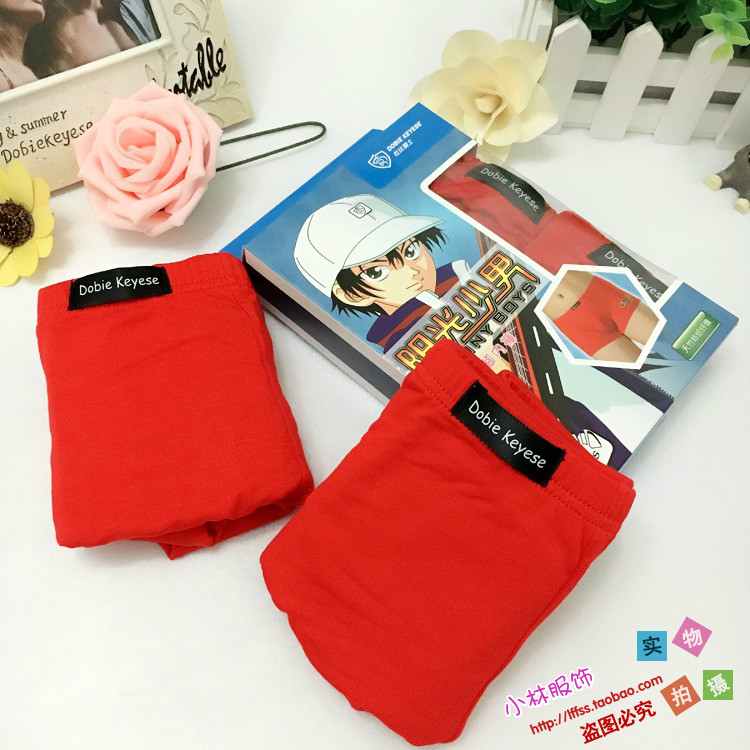 男童平角内裤_8840本命年大红色鸿运男童平角