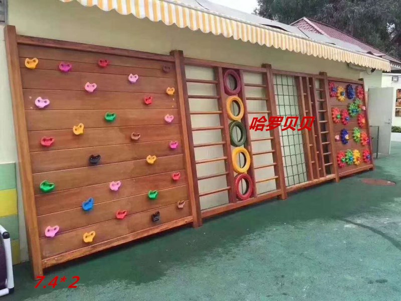 Kindergarten children wooden climbing combination multi-functional wooden climbing climbing combination indoor and outdoor toys