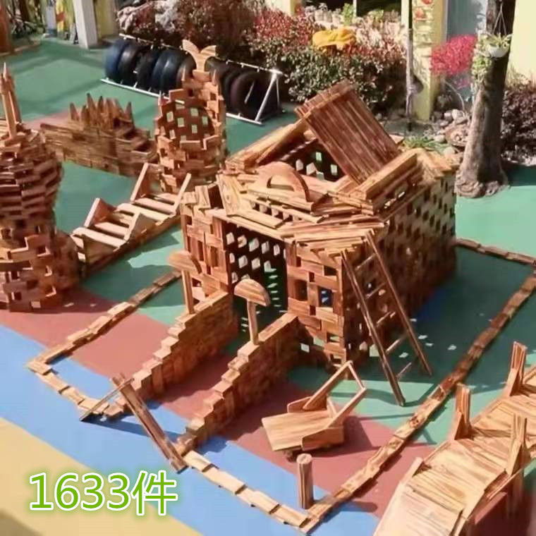 Kindergarten outdoor toys large-scale building blocks to build solid wood carbonized building blocks children's early education amusement equipment