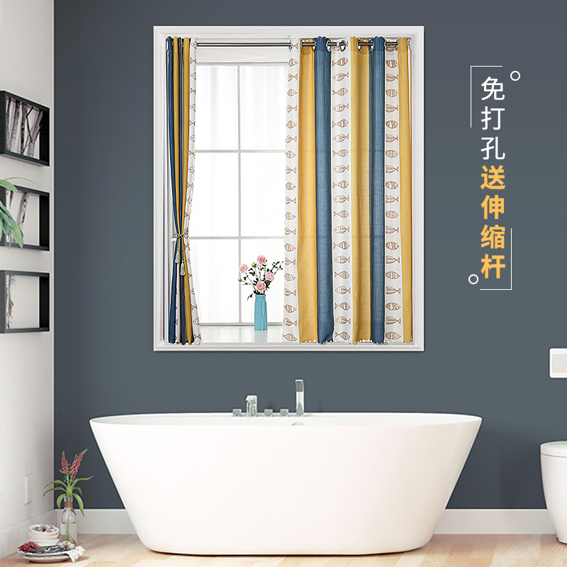 Free installation of rental house curtains free perforation Bedroom living room thickened small curtain cloth Finished velcro telescopic rod