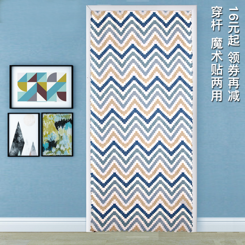 Free Punch Door Curtain Home Partition Window Decoration Shading Bedroom Cloth Art Bathroom Kitchen Door Curtain Anti-Oil Smoke