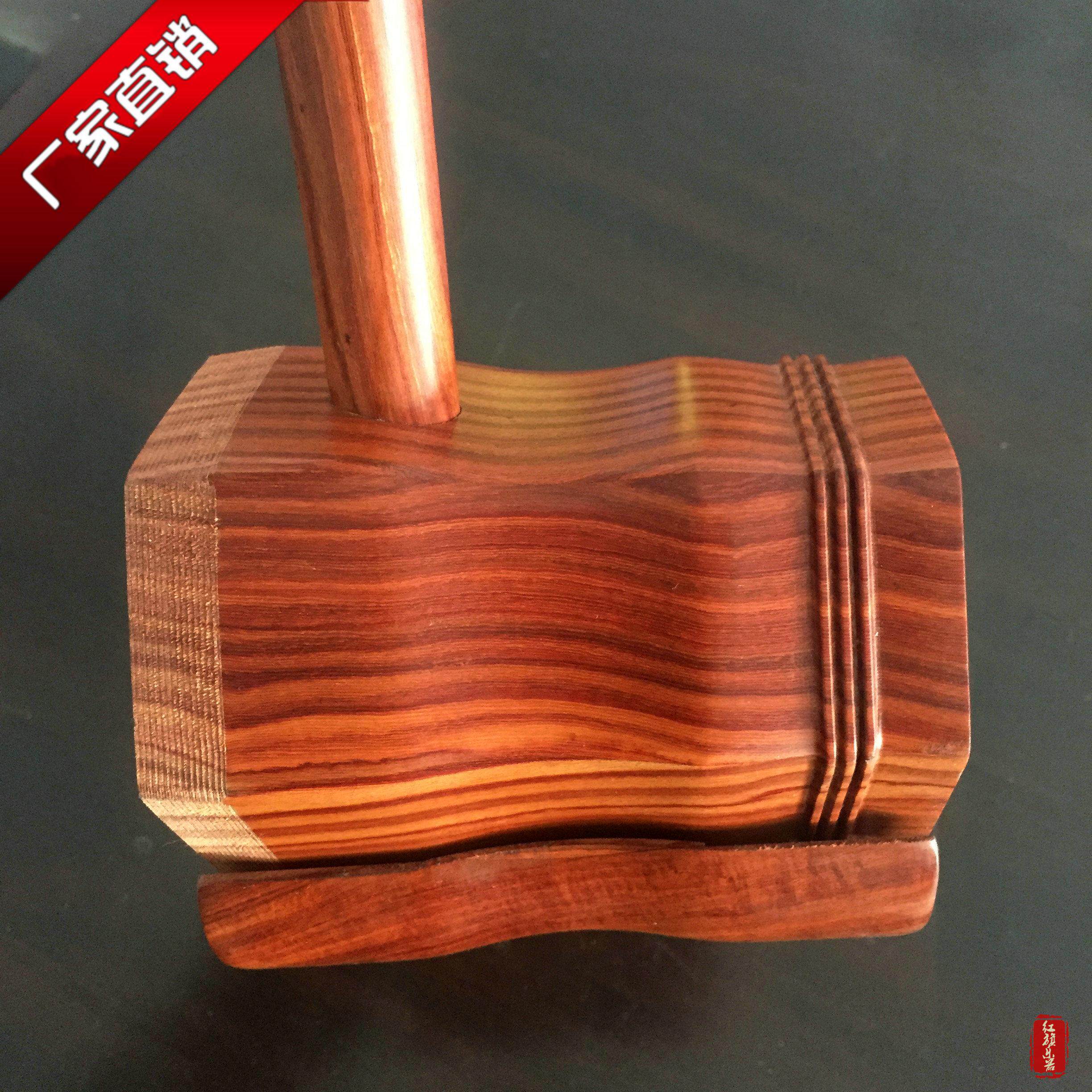 Red sandalwood erhu shelf blank erhu small leaf red sandalwood semi-finished erhu factory direct sales to send light erhu box