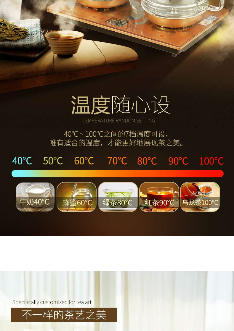 Jinzao H8 tự động dưới nước ấm đun nước điện ấm đun nước đầy đủ thông minh lò trà nhà - ấm đun nước điện bình đun nước pha sữa điện máy xanh