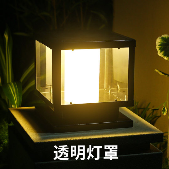 Solar modern minimalist column head lamp new Chinese wall head lamp wall lamp garden villa outdoor waterproof garden lamp