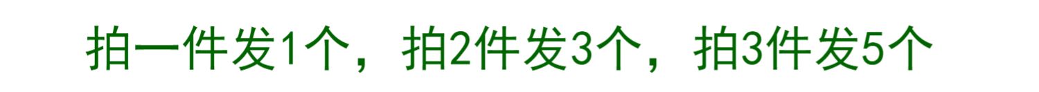 bình xịt muỗi Thuốc đuổi muỗi chống muỗi cắm điện trong gia đình - Thuốc diệt côn trùng bình xịt muỗi mini