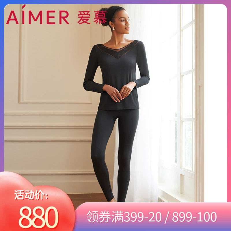 Aimer mùa thu và mùa đông lụa ấm áp chính hãng với miếng đệm đầu gối dày hai lớp bằng lụa hoang dã của phụ nữ sub-zero quần ấm nữ AM733312 - Quần nóng lên