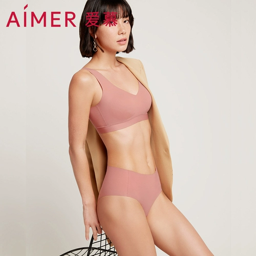 Сексуальные дышащие быстросохнущие трусы, официальный продукт, средняя посадка