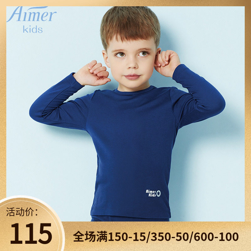 New AIMER Children Autumn and Winter Boys Boys Boys Boys Boy Sleeves Warm Upper AK272U81