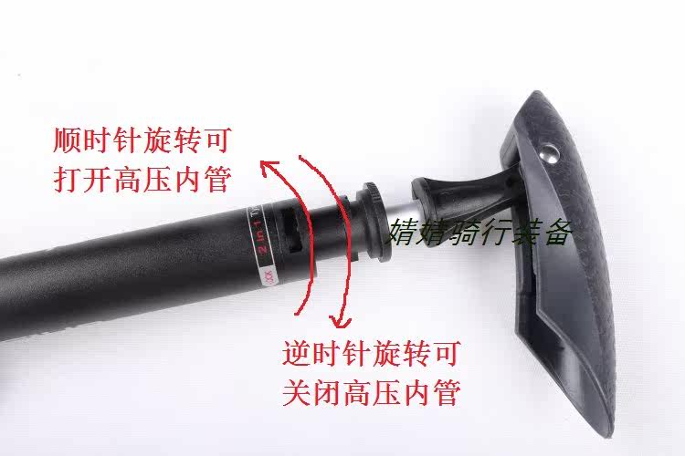 Pompe à vélo GIYO - Ref 2389461 Image 13