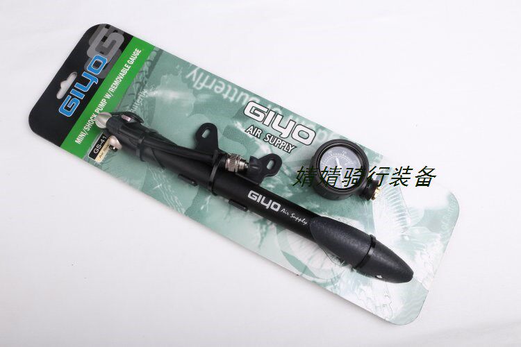 Pompe à vélo GIYO - Ref 2389461 Image 17