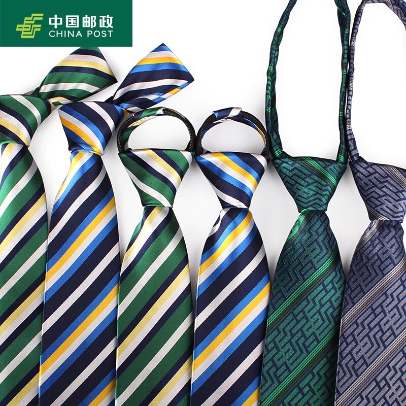 China Post Bank Zipper Tie, Postal Tie for Men, Post Bank Tie for Women, Silk Scarf Tie Flower