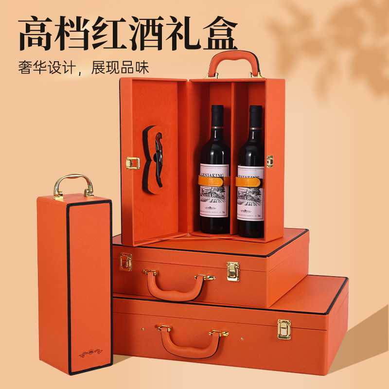 义乌久田工厂店