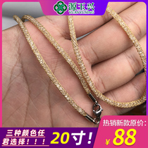 Source Yuxing natural emerald a goods emerald pendant with an atmospheric male and female 2026-inch three-color crystal rope