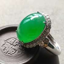 Source Yuxing natural emerald A stock of high ice Zhengyang green and rubber big egg ring