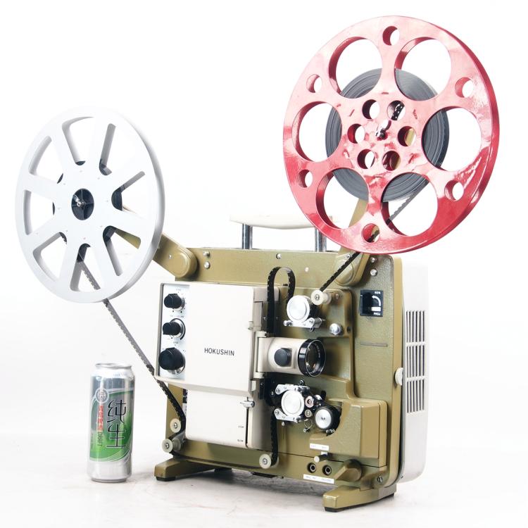 Antique Nissan 1969 North Chen Hokushin 16 mm 16mm Old Fashioned Movie Machine Projectors 8 Pint