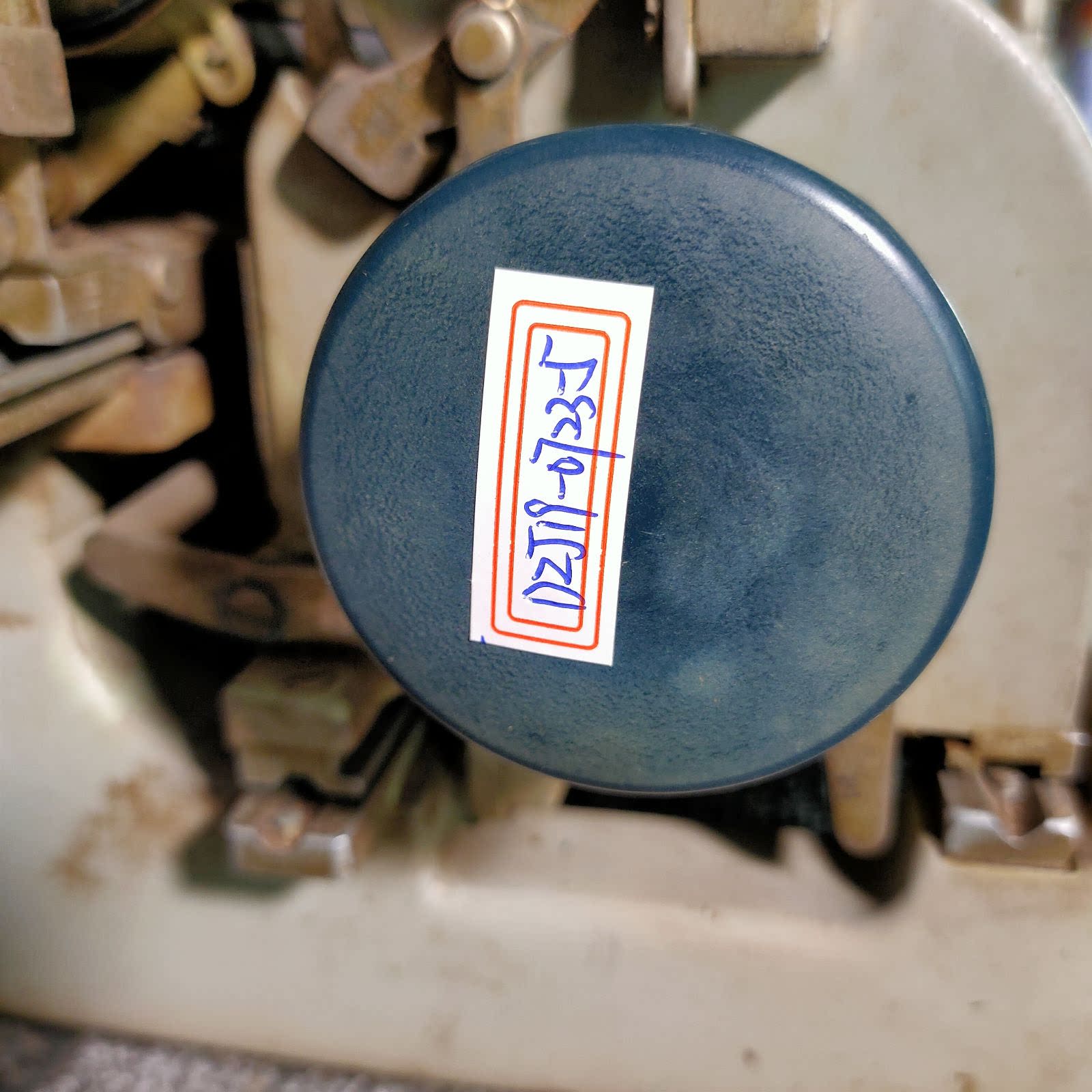 undefined