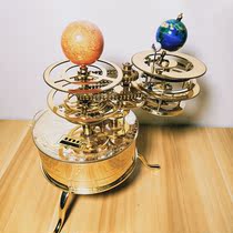  All copper sun earth moon running model Pure copper fault popular science instrument model collection