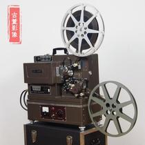 20mm Ultra Short Coke Wide Angle Love Its Eiki EX-1500 16 mm 16mm Movie Projector Nearly New