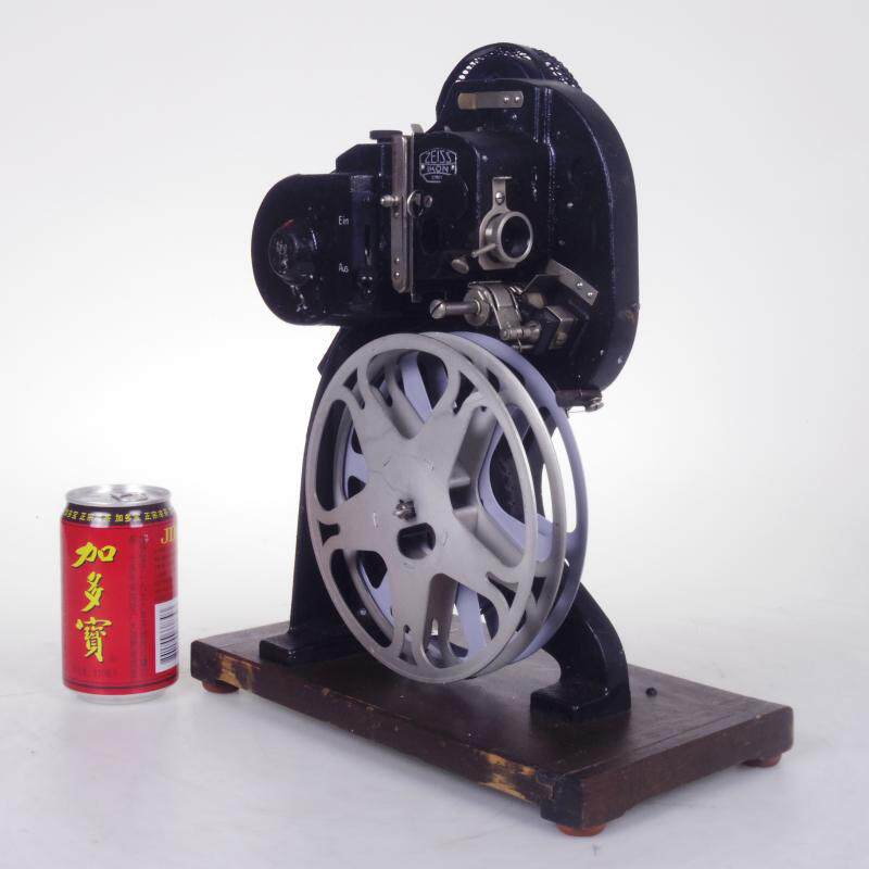 Antique Zeisi Yikon Zeiss Ikon Coaxis 16mm Movie Projector Machine