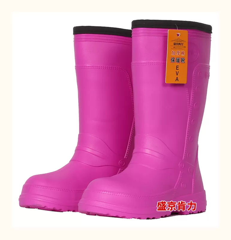 Sản phẩm mới mùa đông EVA foam plus nhung ủng đi mưa một mảnh plus cotton ủng đi mưa cao su câu cá ủng cao su giày chống nước ấm áp cho nam và nữ ủng bảo hộ chống nước